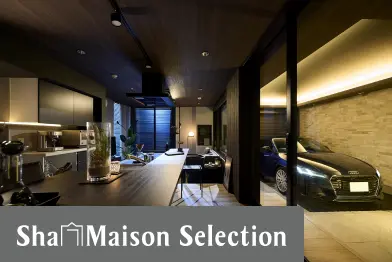 シャーメゾンセレクション