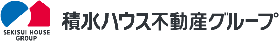 積水ハウス不動産グループ